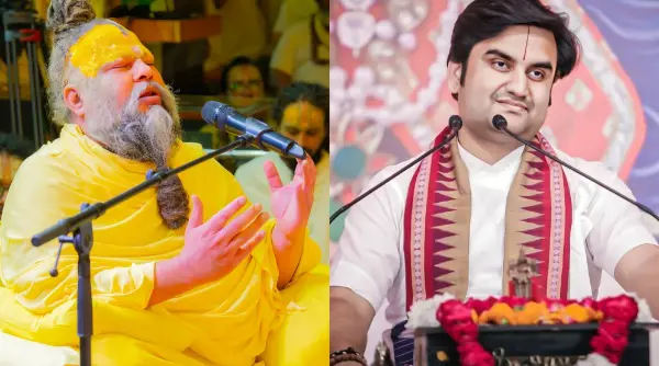 ठाकुर जी के विवाह प्रसंग पर हुई भावपूर्ण और आध्यात्मिक चर्चा