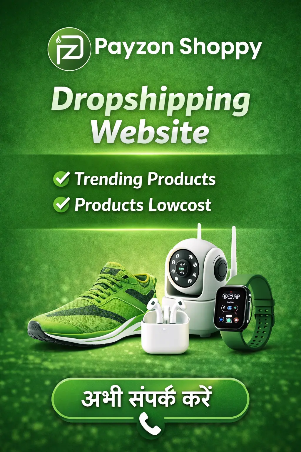 Payzon Shoppy Advertisement