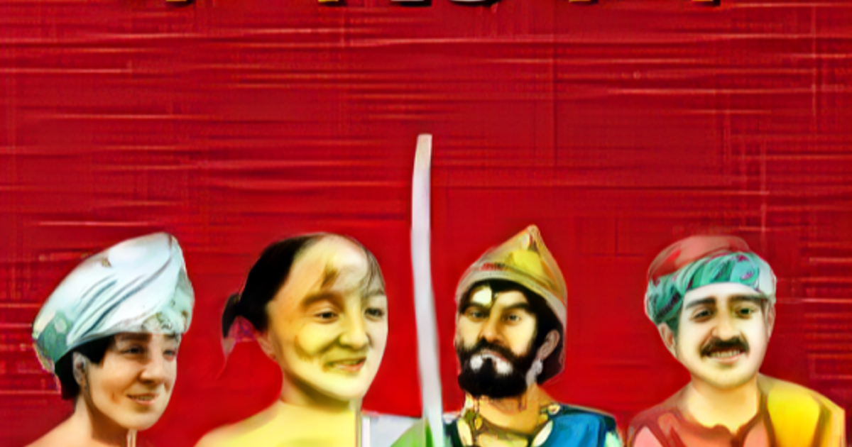 वर्ण बनाम जाति