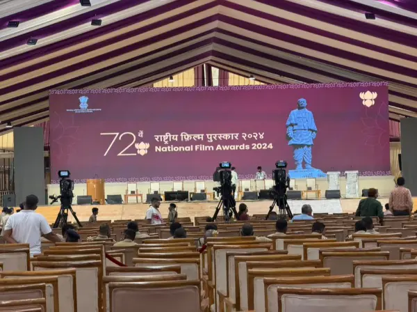 एकता नगर में 72वां राष्ट्रीय फिल्म पुरस्कार समारोह
