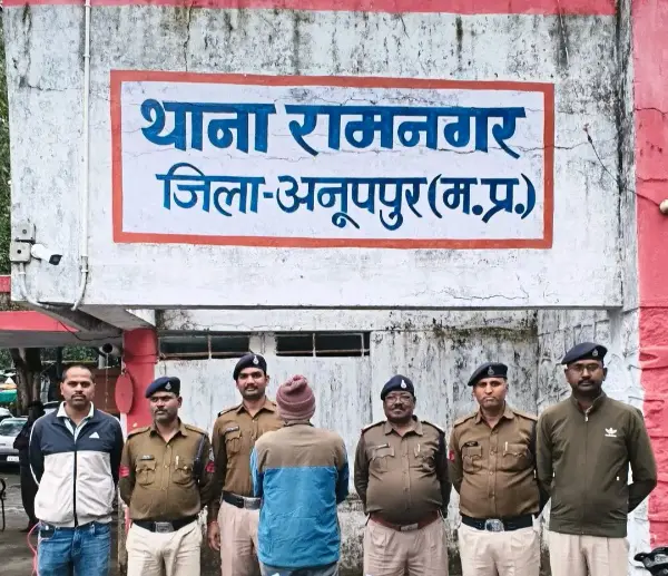 रामनगर पुलिस ने गांजा जब्त कर आरोपी को पकड़ा।   