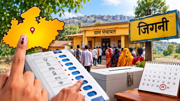 जिगनी में सरपंच उपचुनाव, 29 सितंबर को मतदान