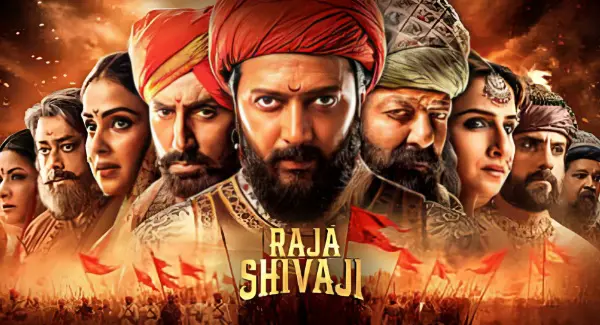 एडवांस बुकिंग में करोड़ों की कमाई