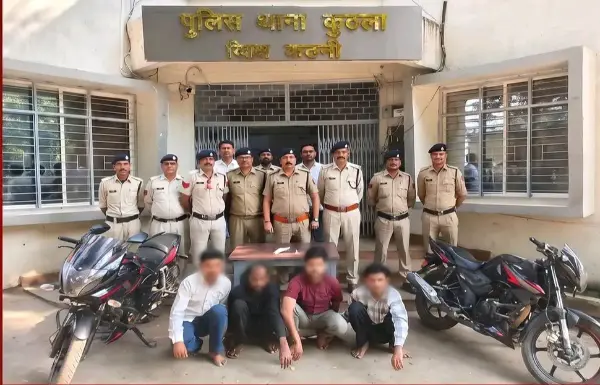 होटल में विवाद, फायरिंग का आरोप