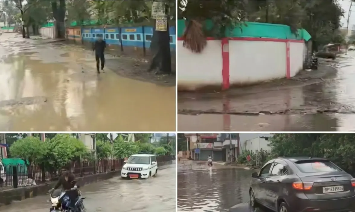 सड़क या तालाब? बारिश ने खोली व्यवस्था की पोल!"