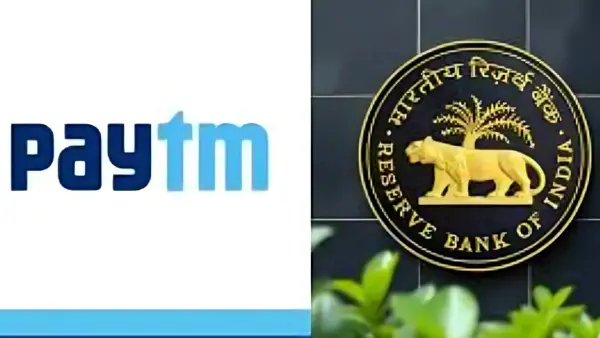 Paytm Payments Bank का लाइसेंस रद्द