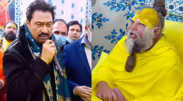 मिला आध्यात्मिक संबल