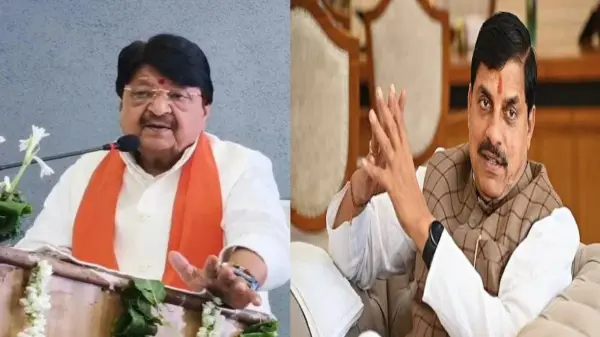 बीजेपी में सियासी हलचल तेज