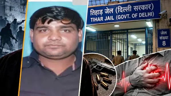 तिहाड़ जेल में गैंगस्टर नफे सिंह की मौत