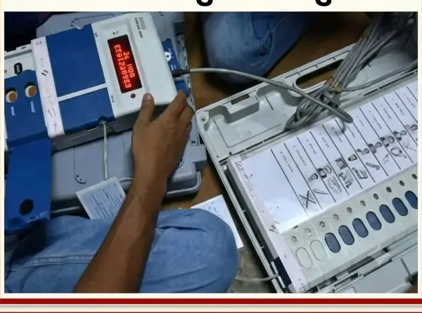 8 BU और 16 CU शामिल