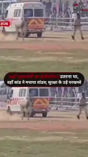 बेगूसराय में सुरक्षा व्यवस्था की खुली पोल