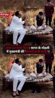 किसान हरि रैकवार के घर पहुंचे मुख्यमंत्री