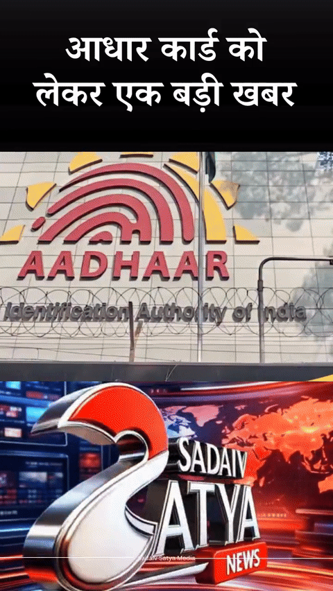 घर बैठे मोबाइल नंबर बदलना होगा आसान