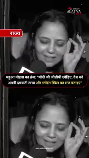 GDP बहस में नया सियासी वार
