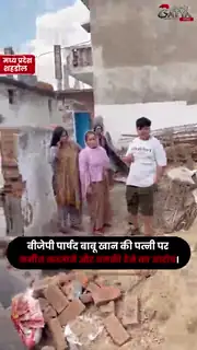 जमीन विवाद ने पकड़ा तूल
