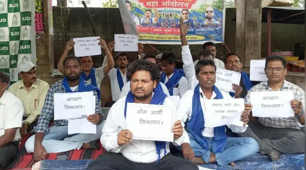 भीम आर्मी का देशभर में प्रदर्शन