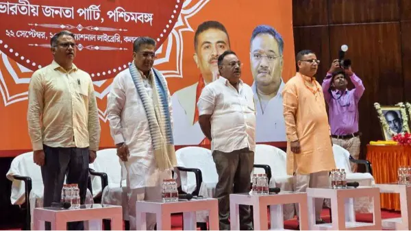 बंगाल में BJP नेताओं को कॉलेज चलाने के सख्त नियम
