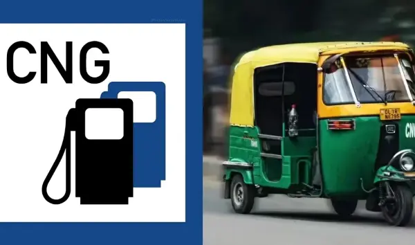 17 दिनों में दूसरी बार बढ़े दाम