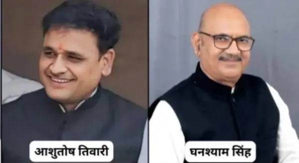 दतिया में कांग्रेस की जीत, सर्वे ने पहले ही दिए थे संकेत