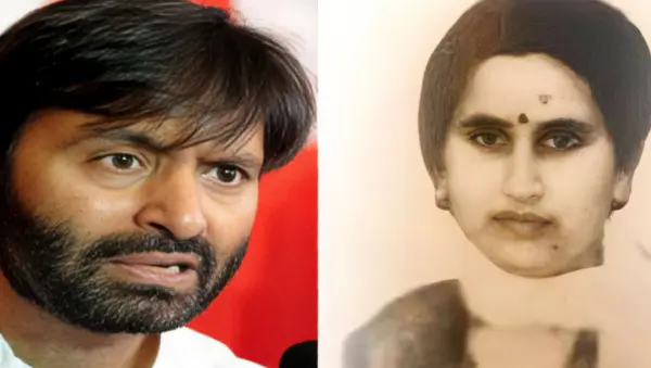 यासीन मलिक समेत 5 आतंकियों के खिलाफ चार्जशीट दाखिल