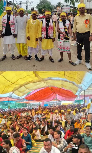 आदिवासी एकता और संस्कृति का दिखा सुंदर संगम