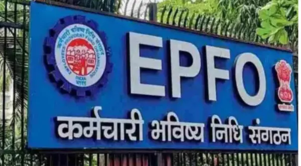 पीएफ सेवाएं बाधित, सदस्य परेशान