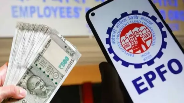 EPFO की नई वेज सीलिंग ₹25 हजार, 51 लाख कर्मचारियों को मिलेगा फायदा