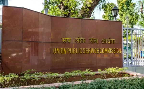 अब प्रीलिम्स एग्जाम के तुरंत बाद जारी होगी प्रोविजनल आंसर-की