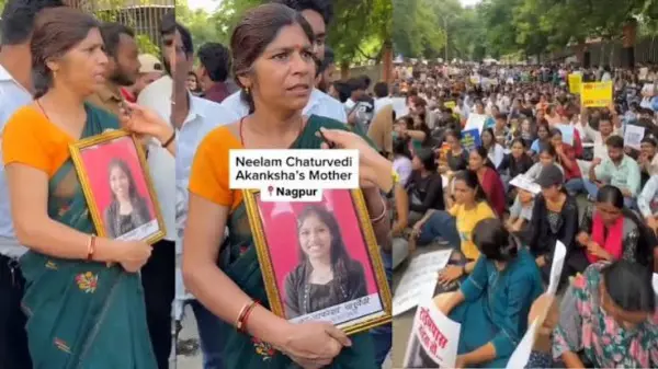 NTA से 47 अधिकारी-कर्मचारी बर्खास्त
