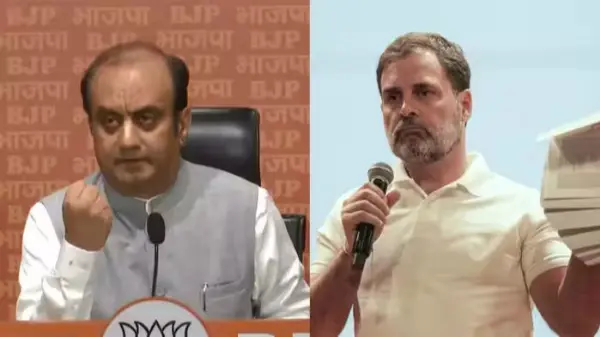 कांग्रेस नेता राहुल गांधी द्वारा सरकार पर लगाए गए 'पार्टी चोरी' के आरोप