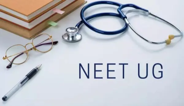 NEET फीस रिफंड के लिए आज ही करें बैंक डिटेल वेरिफाई
