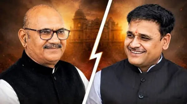 दतिया कांग्रेस उम्मीदवार घनश्याम सिंह 11,978 वोटों से आगे