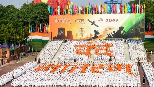 80वें स्वतंत्रता दिवस पर देशभर में उत्सव का माहौल