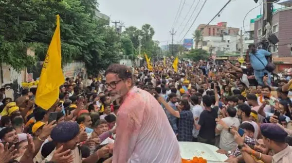 हार के बाद भाजपा की बंद कमरे में समीक्षा बैठक
