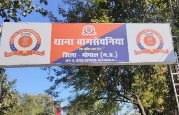 4 घंटे में आरोपी गिरफ्तार