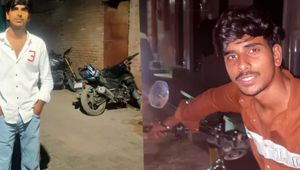 इलाके में तनाव