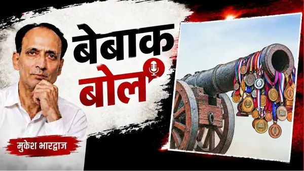 मुकेश भारद्वाज के लेख में पुरस्कारों पर उठे सवाल