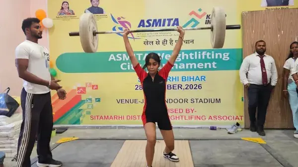 सीतामढ़ी की 14 वर्षीय करिश्मा ने जीता नेशनल सिल्वर मेडल