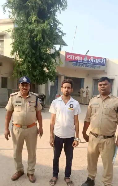 कानपुर से एक आरोपी गिरफ्तार, 14 लाख से अधिक वापस