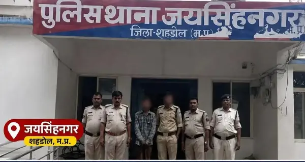 जयसिंहनगर पुलिस की कार्रवाई
