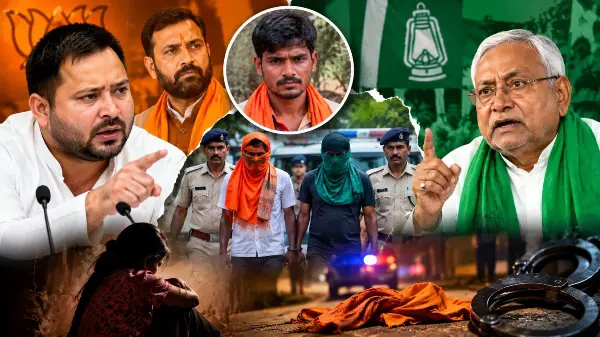 जमुई मामले में दो मुख्य आरोपी गिरफ्तार, नंदन यादव मुठभेड़ में घायल