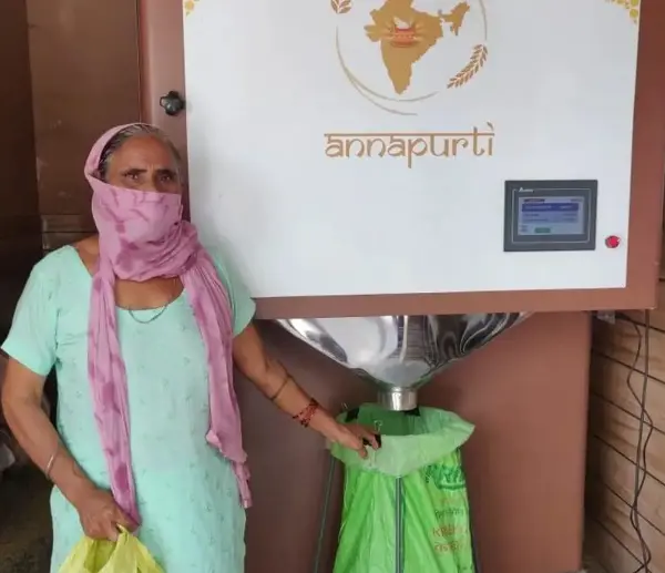 छत्तीसगढ़ में राशन वितरण का नया अध्याय, अब ATM से मिलेगा अनाज