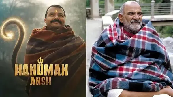 हनुमान अंश ने मंगलवार को फिर पकड़ी रफ्तार
